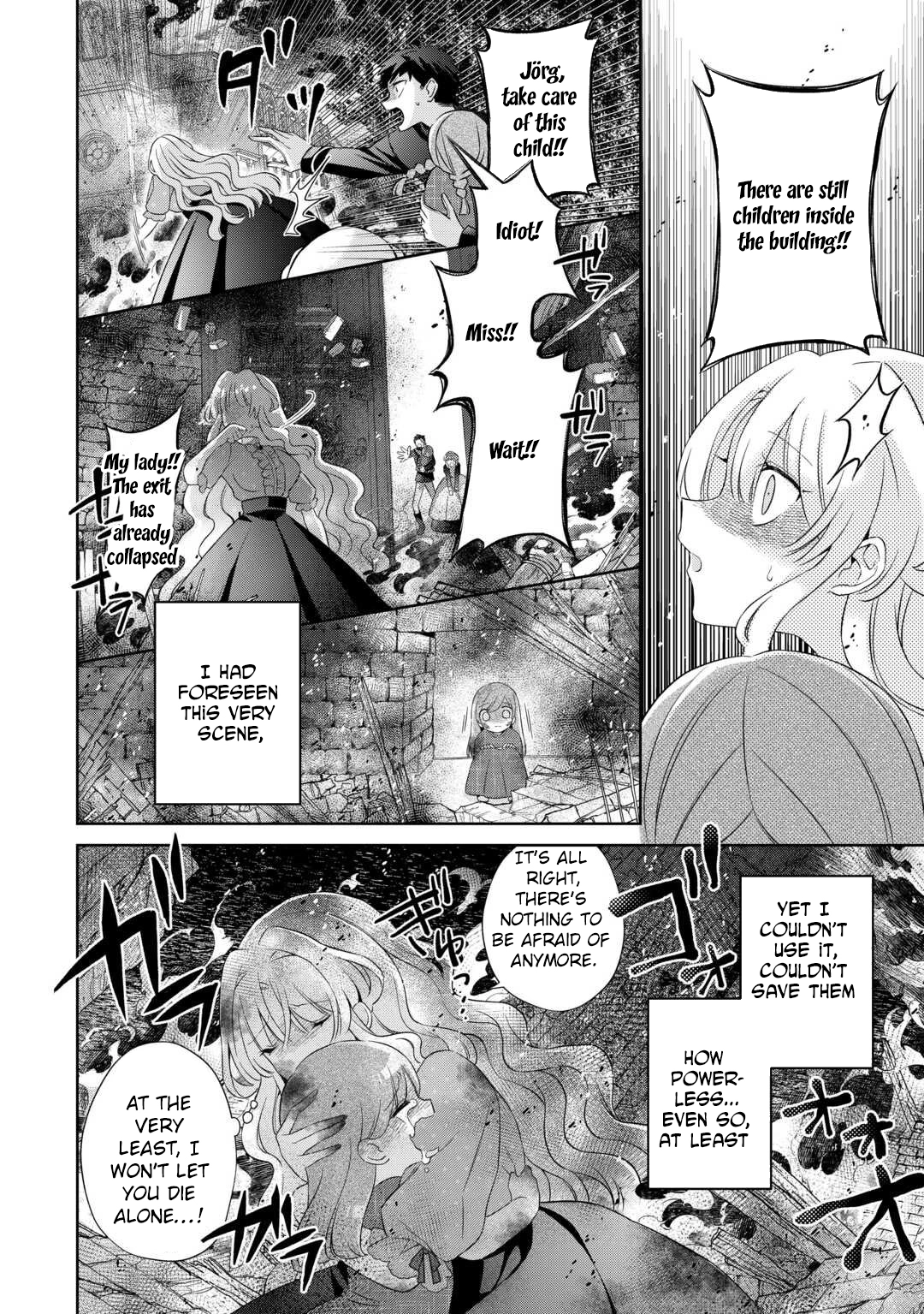 The Reborn Bride Can’t Escape the Cold Knight’s Obsession. Chapter 1 - . Page 12